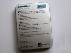 Kingmax�ֻ����