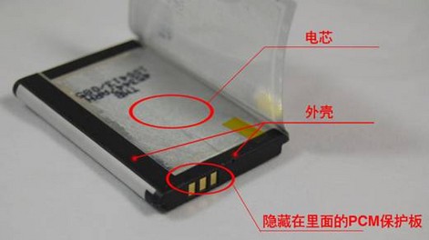 教你如何看准良“芯”