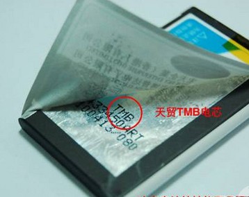 教你如何看准良“芯”