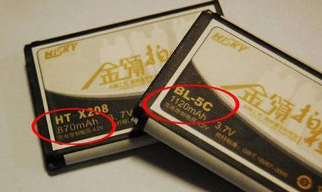 金领拍档有招 教你识别电池