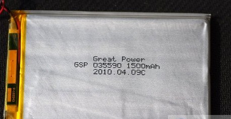 拆解电子书实机一探究竟