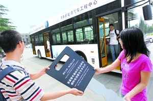 �������족��ؿͳ������¼�����´�