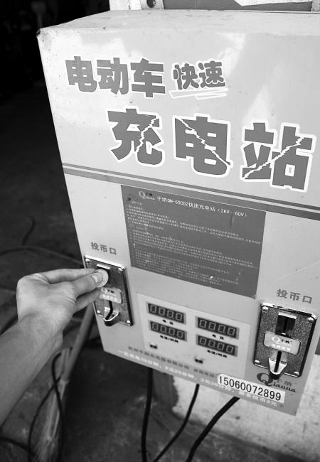 �����ĳ��վĿǰ���ڵ綯��ά�޵��ڣ��Ժ����·�߾���