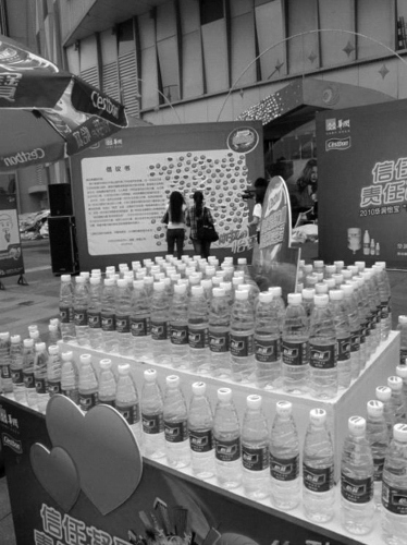 ����������վ������������Ӧ