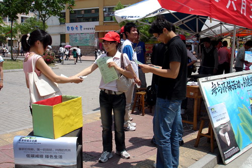 宣传环境日,建工学院举办废旧电池回收活动