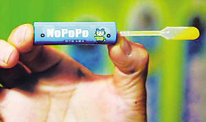 Һ������