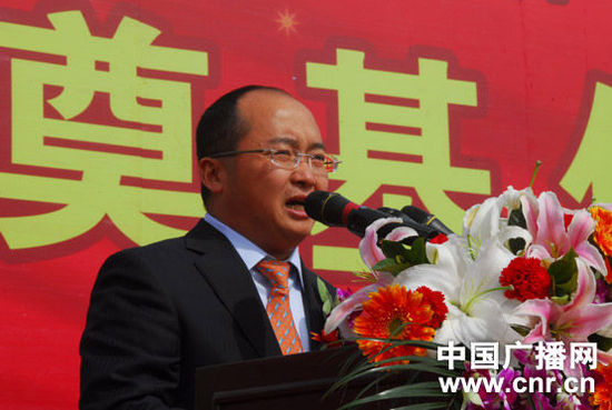 ��ȫ�������ҵ԰���½�ʯ���ӿ���