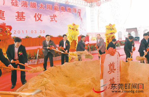 ����131�ڹ象Ĥ̫���ܵ����Ŀ���