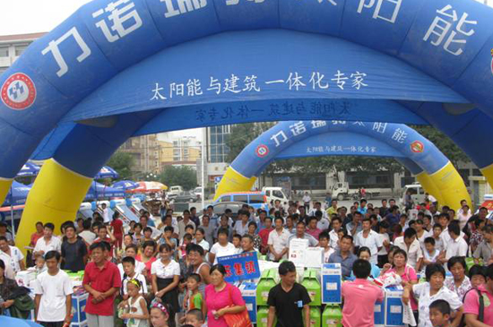 ��ŵ������ɽ�����ݻ������＾�������ֳ�