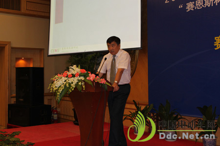 赛恩斯能源科技有限公司总经理李革臣做增程式电动汽车电动系统研究分享