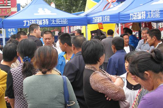 德州武城秋季特卖现场