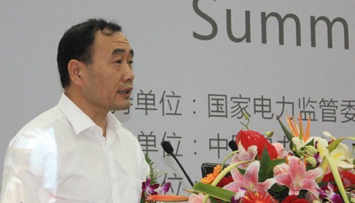 ��������������ί�������Ժ�ɽ