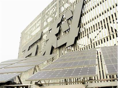 �й��綯������ҵ�߷���̳�ֳ�