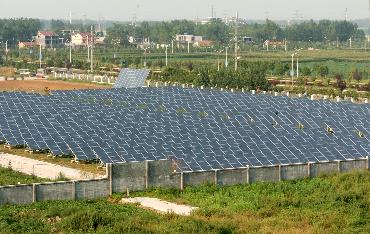 ɽ������̫���ܹ����վ