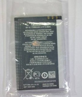 仅有所料包装,无任何承诺