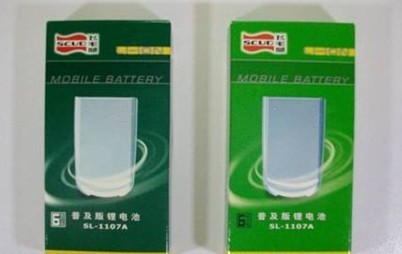 简单的纸质包装,无任何承诺