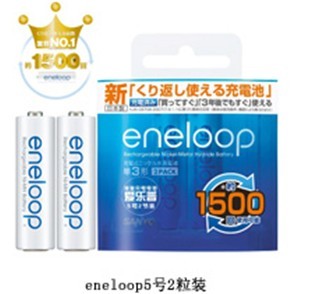 eneloop������5��