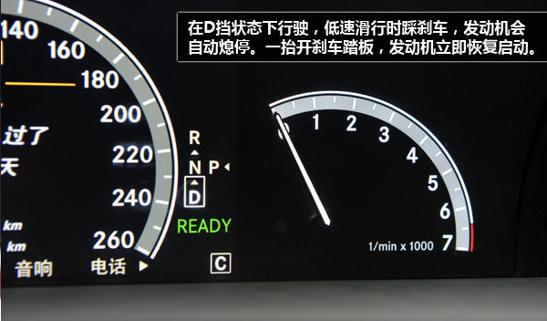 ����S400 Hybrid