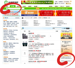 ����鿴��ͼ