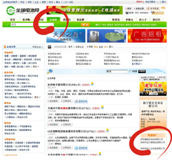 ����鿴��ͼ